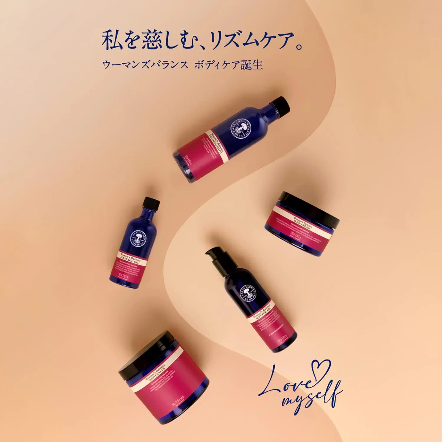 Крем для тела Women's Balance Neal's Yard Remedies — фото 2