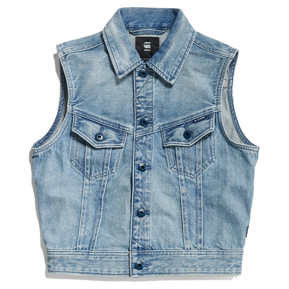 

Жилет G-Star Slim Denim, синий