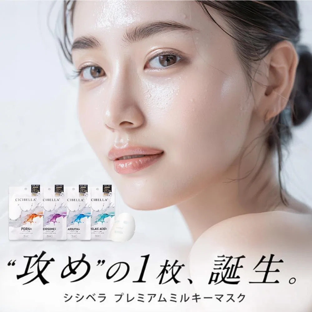 Маска для лица с азелаиновой кислотой Seaswim, листовая, 1 шт. — фото 2