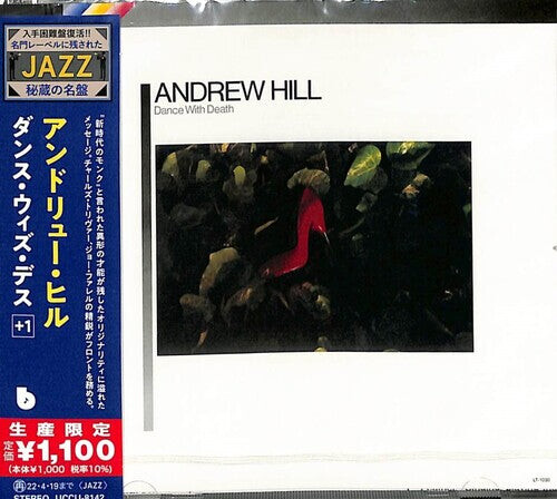 

CD диск Hill, Andrew: Dance With Death