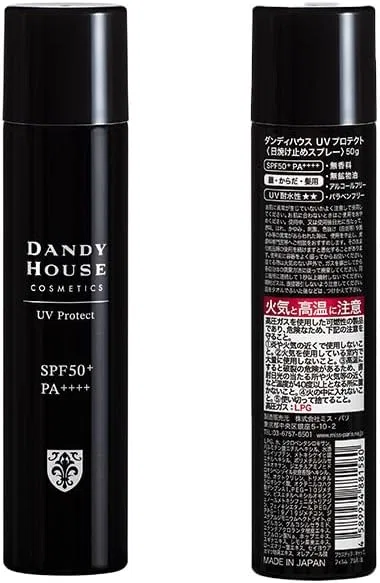Спрей для защиты от солнца SPF 50+ PA++++ Dandy House, 50 г — фото 2