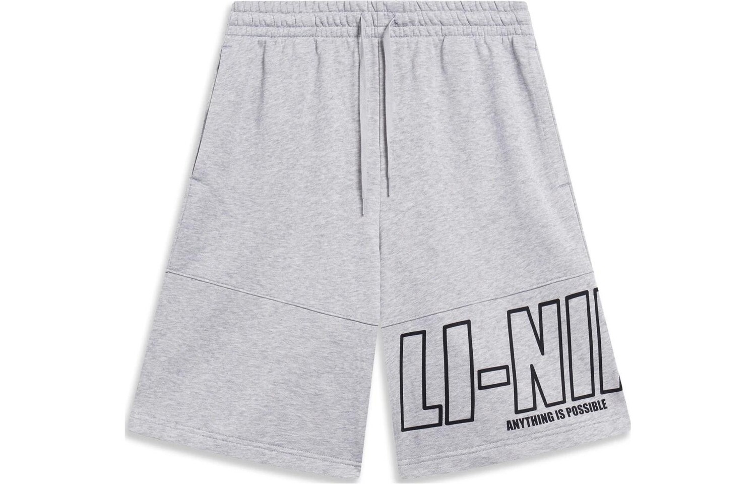 

Коллекция Sports Life Спортивные шорты мужские Серый Меланж Lining, цвет Heather Gray