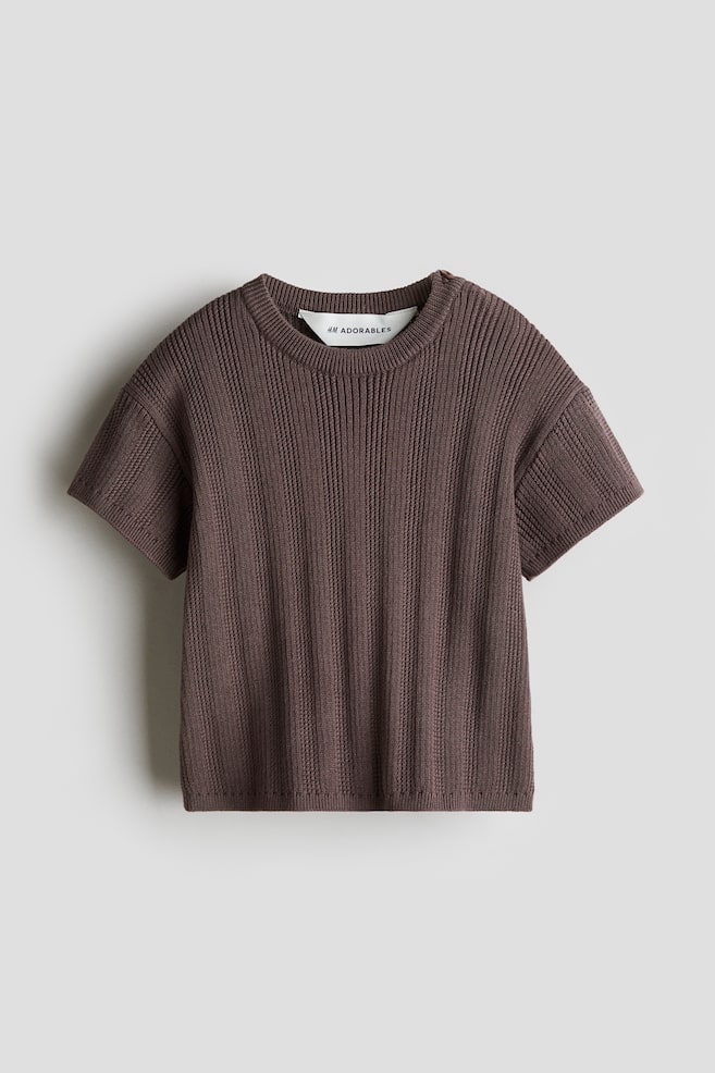 

Футболка в рубчик H&M, коричневый