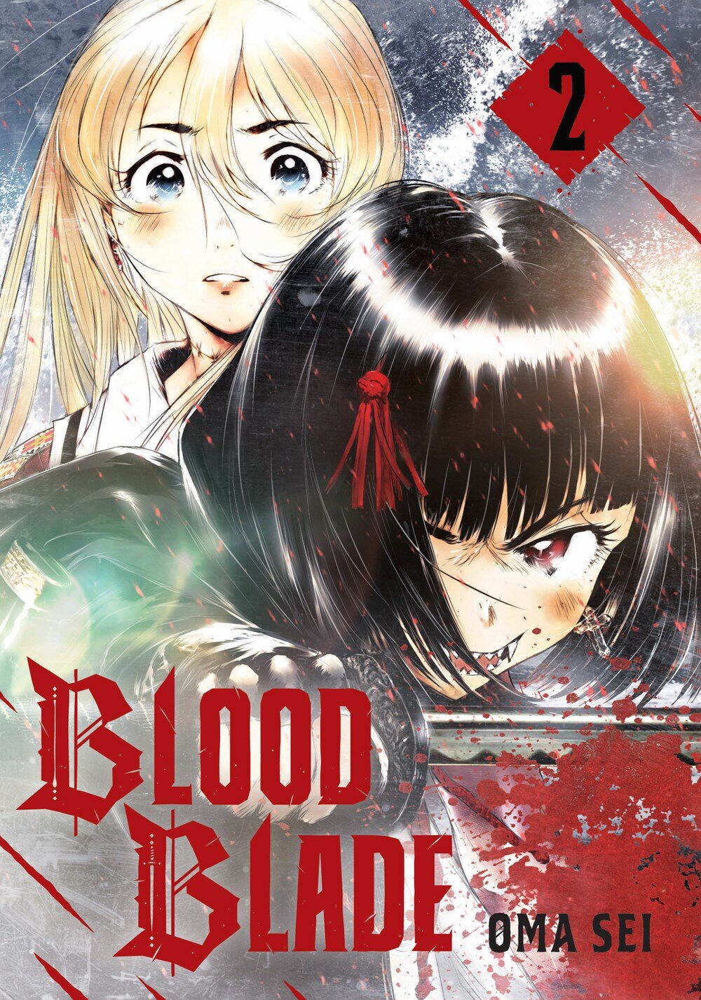 

Манга BLOOD BLADE Manga Volume 2