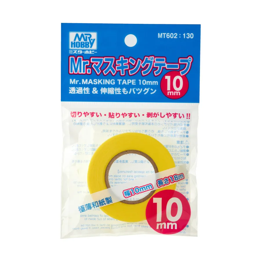 

Малярный скотч Mr. - 10мм, Thinners, Solvents, & Masking Materials (Mr. Hobby)