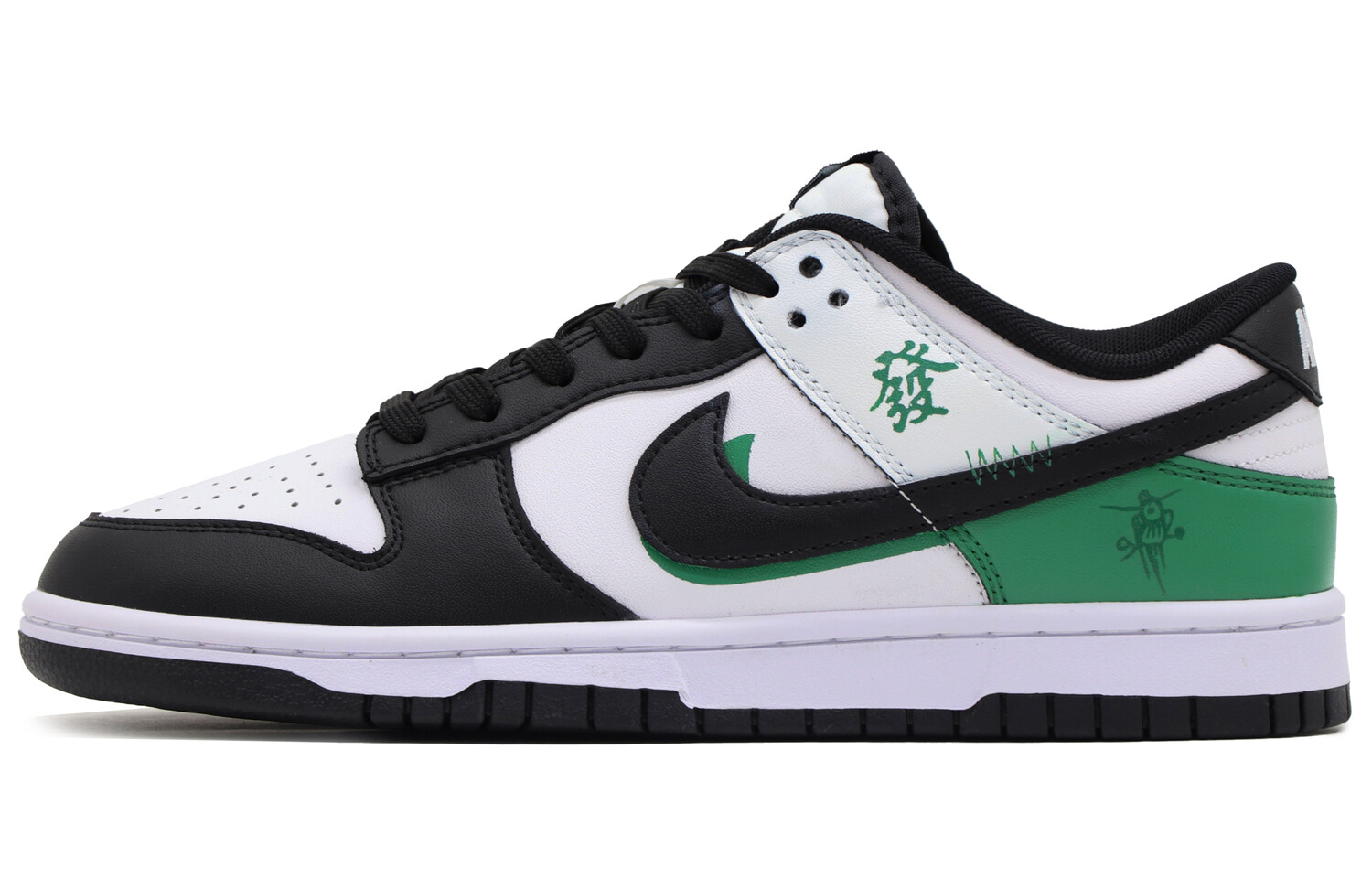 

Кроссовки Nike Dunk Skateboard Shoes Men Low-Top White/Green