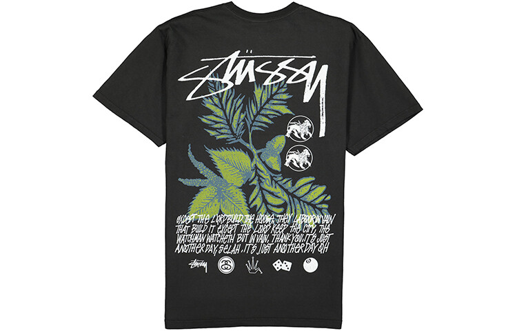 

Футболка мужская Stussy
