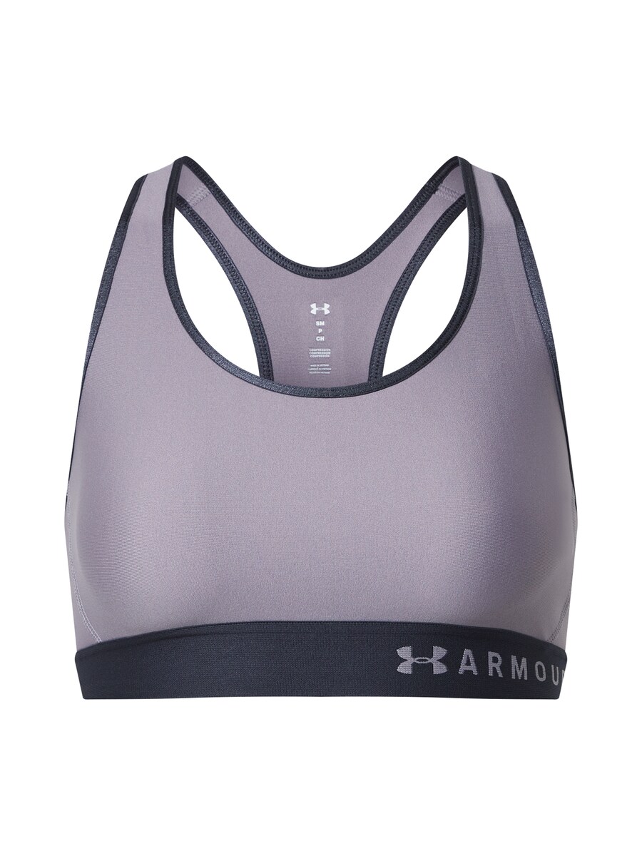 

Спортивный бюстгальтер-бралетт UNDER ARMOUR, цвет Purple/Plum