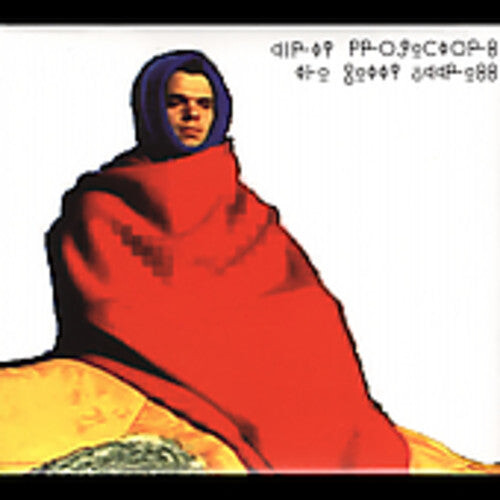 

CD диск Dirty Projectors: The Getty Address