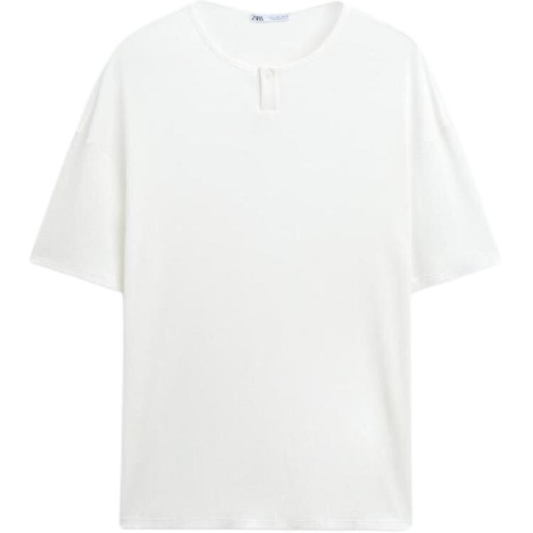 

Футболка мужская белая Zara, белый