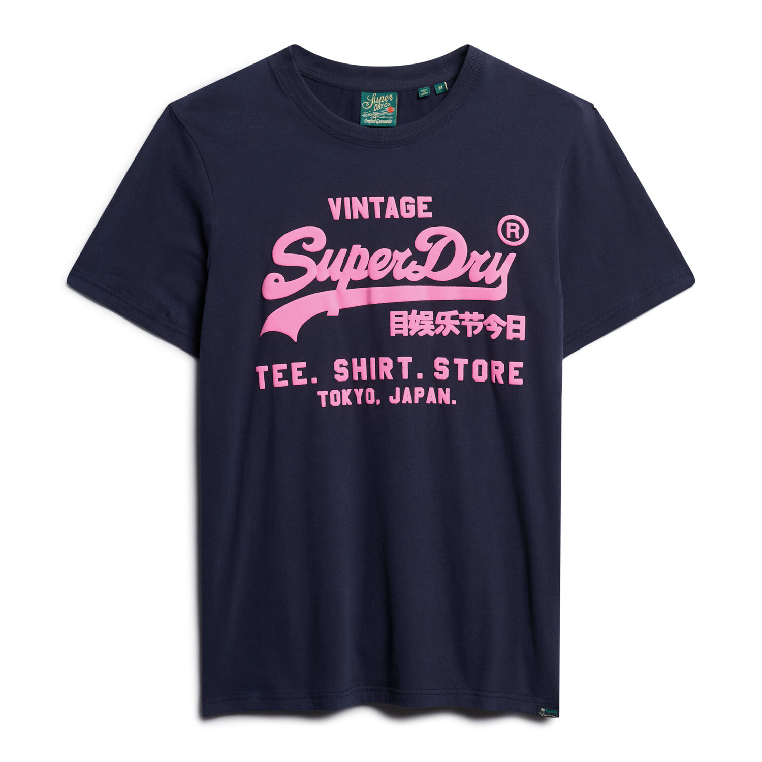 

Футболка Superdry, темно-синий