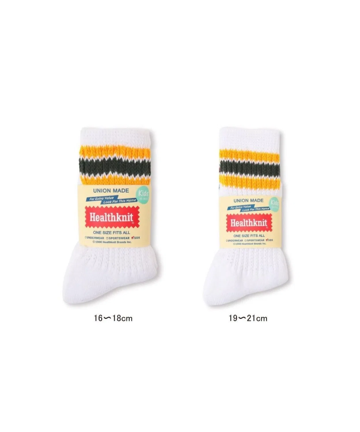 Носки детские Healthknit 3 пары серые — фото 2