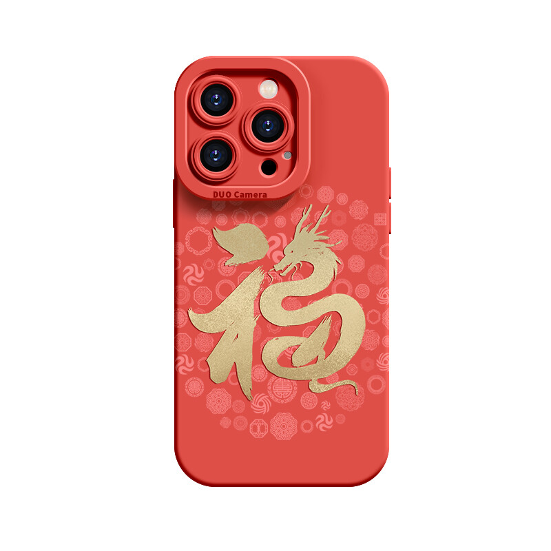 

Чехол для телефона Lingtao Leading Taobao, NDMS8365 Chinese Dragon Far Peak Blue