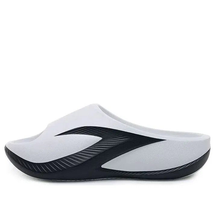 Слайды Rigorer Horizon 'White Black' Z126120506-8, белый