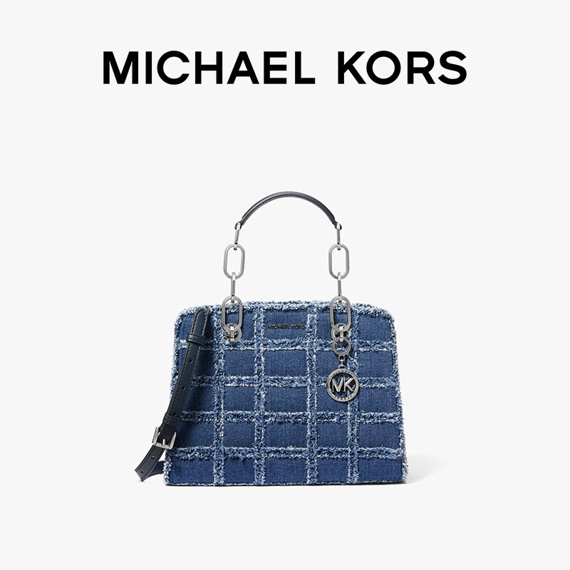 

Сумка Michael Kors Cynthia, синий