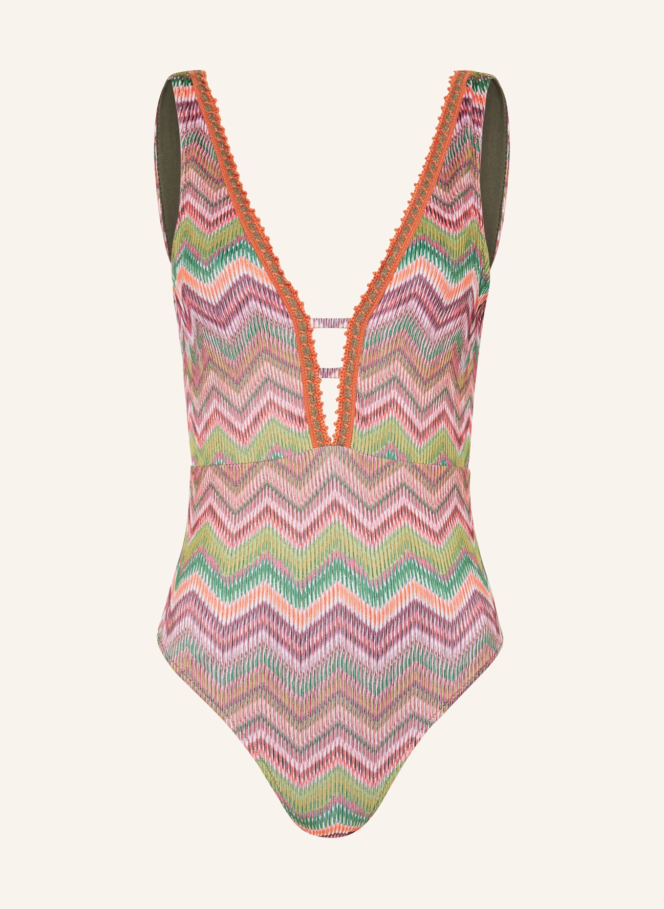 

Купальник Nassiba Inaya из блестящей пряжи Banana Moon Couture, мультиколор