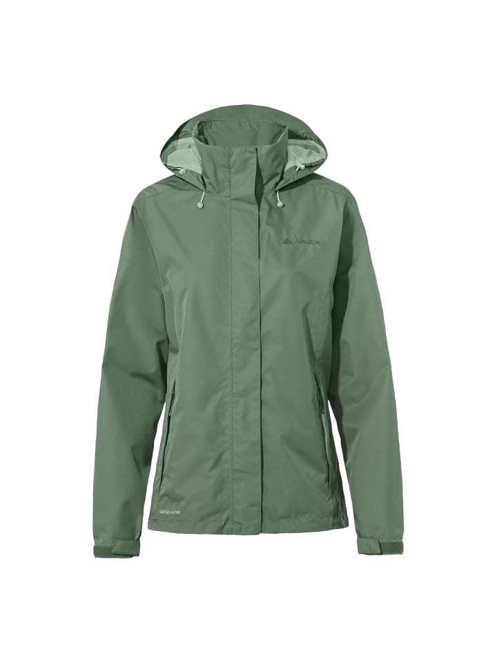 

Женская куртка Escape Light оливкового цвета Vaude