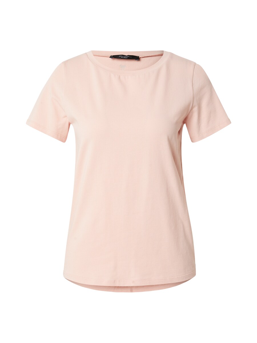 

Рубашка Weekend Max Mara MULTIF, розовый