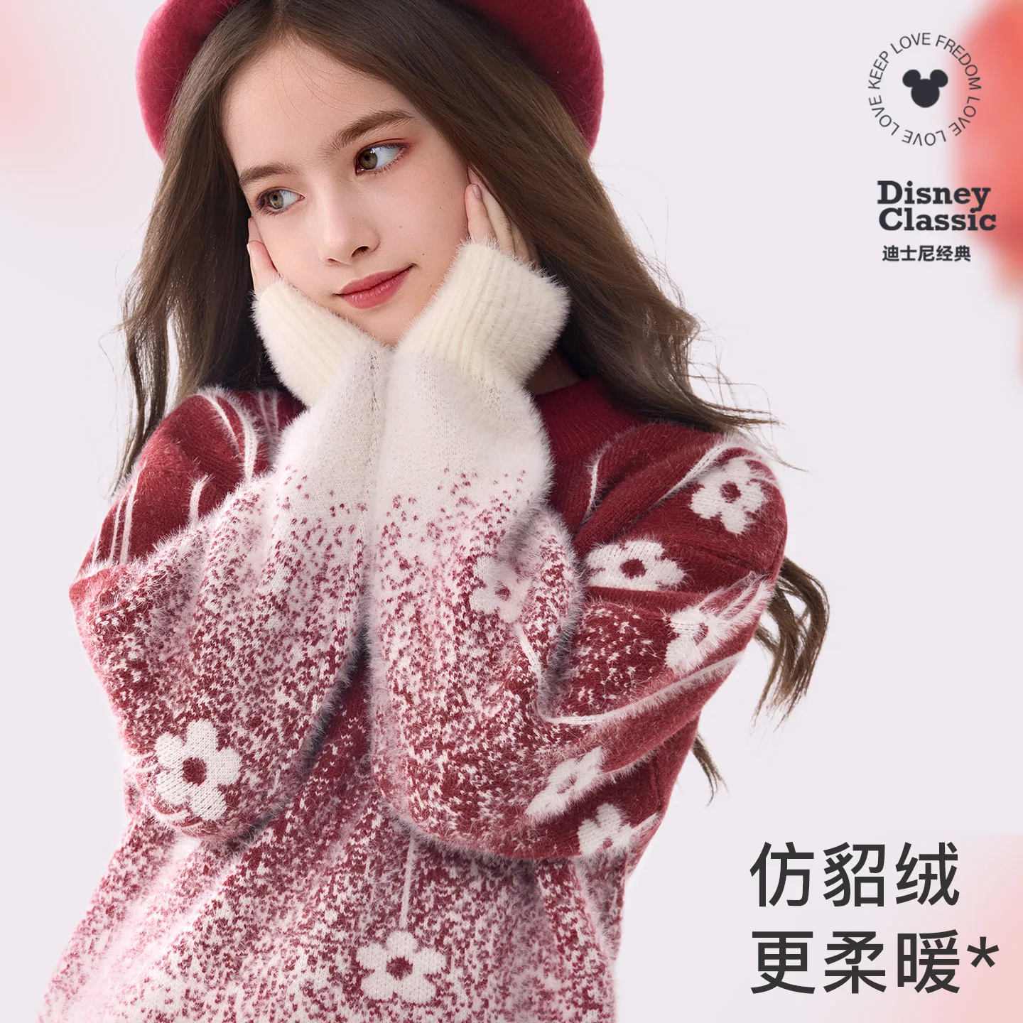Свитер с флисовой подкладкой для детей Disney, Angora Red[Spring Fall Regular Edition] — фото 4