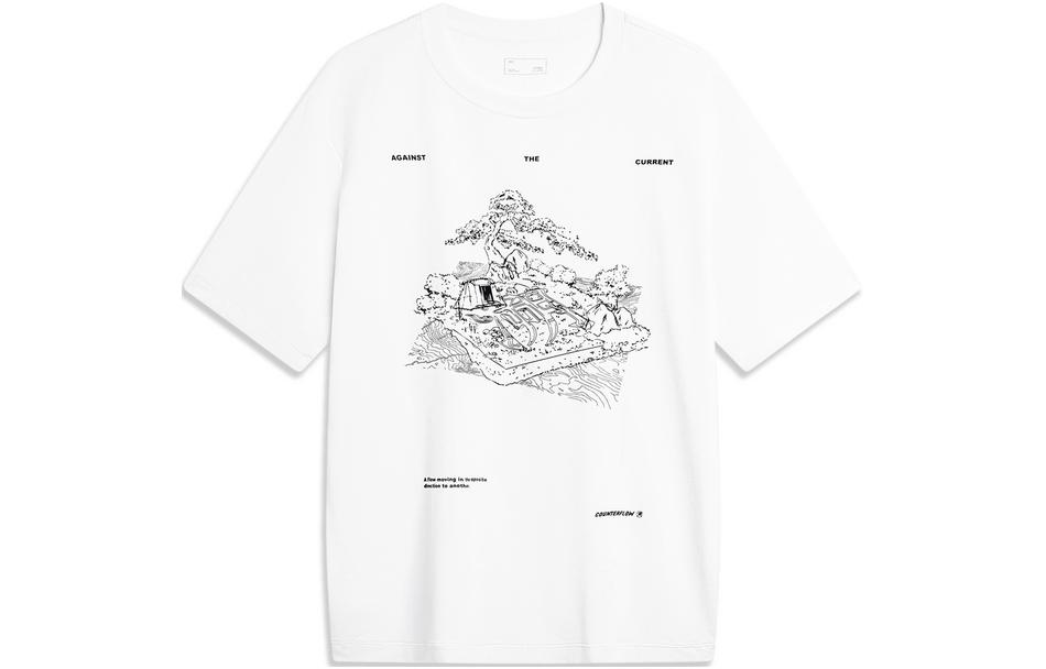 

Футболка LiNing мужская стандартная белая