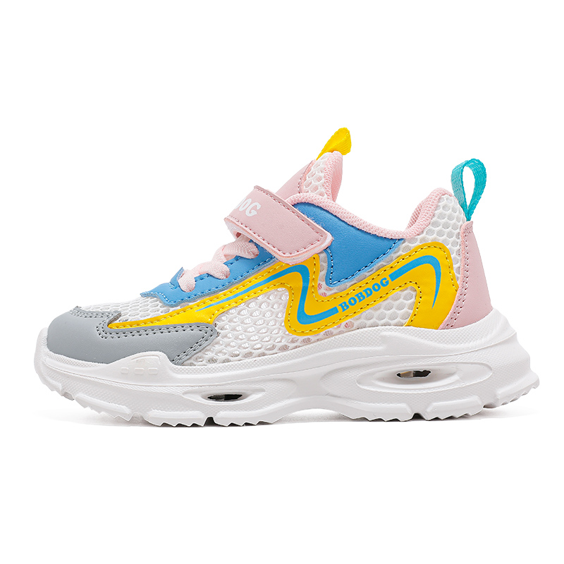 

Легкие амортизирующие повседневные детские кроссовки Kids' BOBDOG, розовый/желтый
