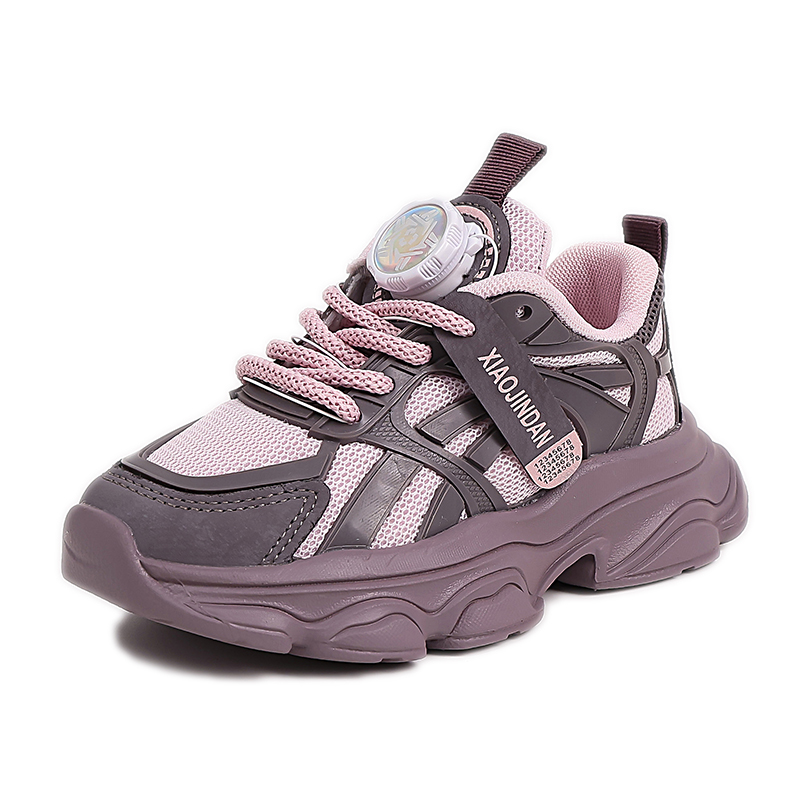 

Скользоустойчивые, износостойкие, дышащие низкие детские беговые кроссовки Kids' AMICNIEGD, фиолетовый