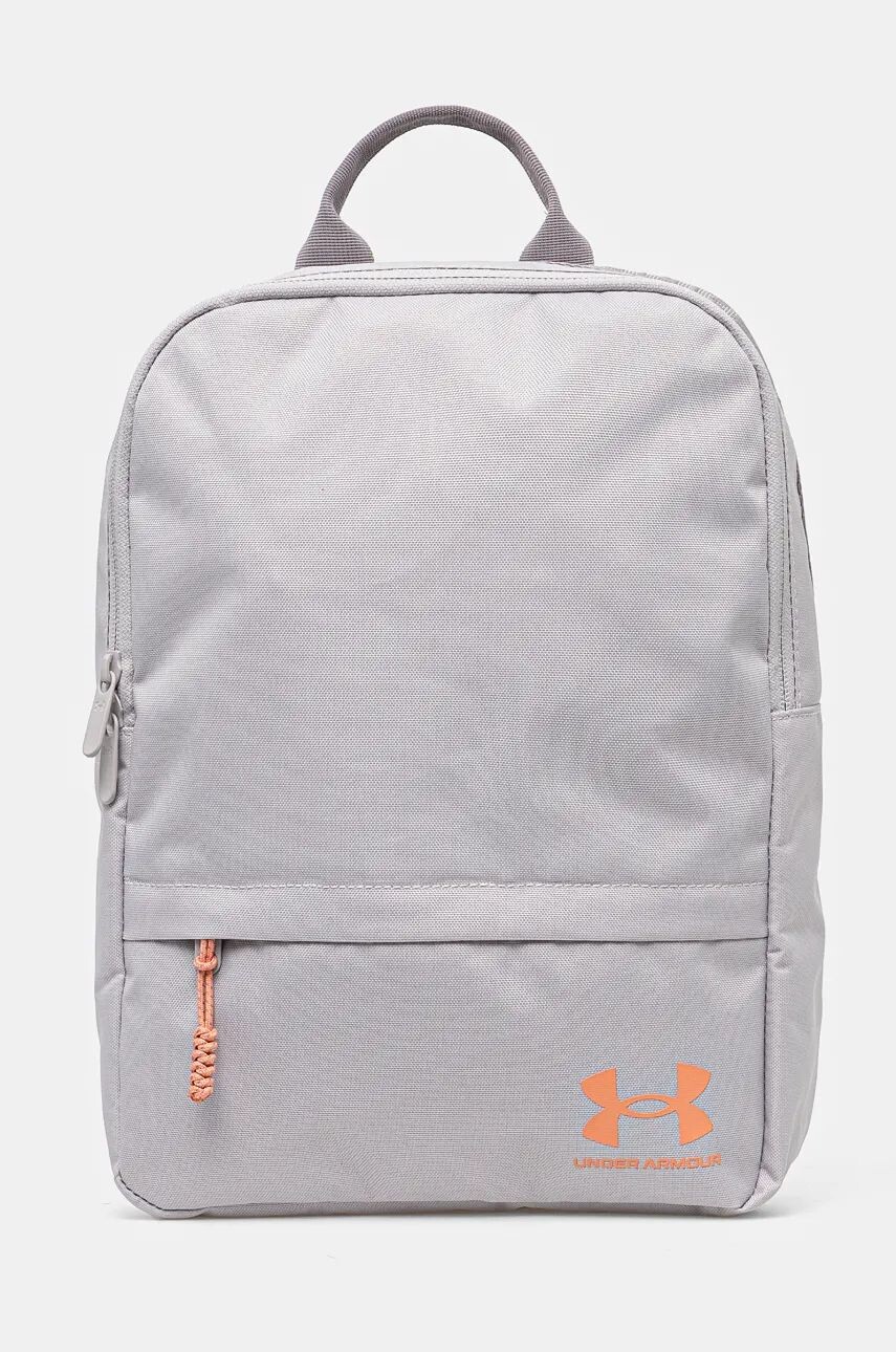 

Рюкзак Under Armour, серый
