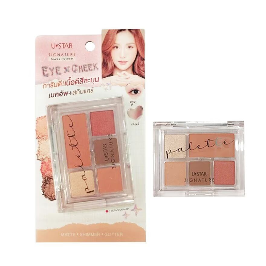 

UStar Ustar Zig.nature Maxx Cover Eye Cheek Palette 5,2г, Multi Color