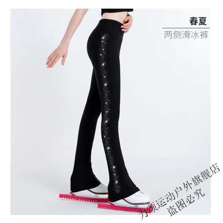 

HEAD Детские тренировочные брюки для фигурного катания, тонкий костюм для катания на коньках для девочек, размер S