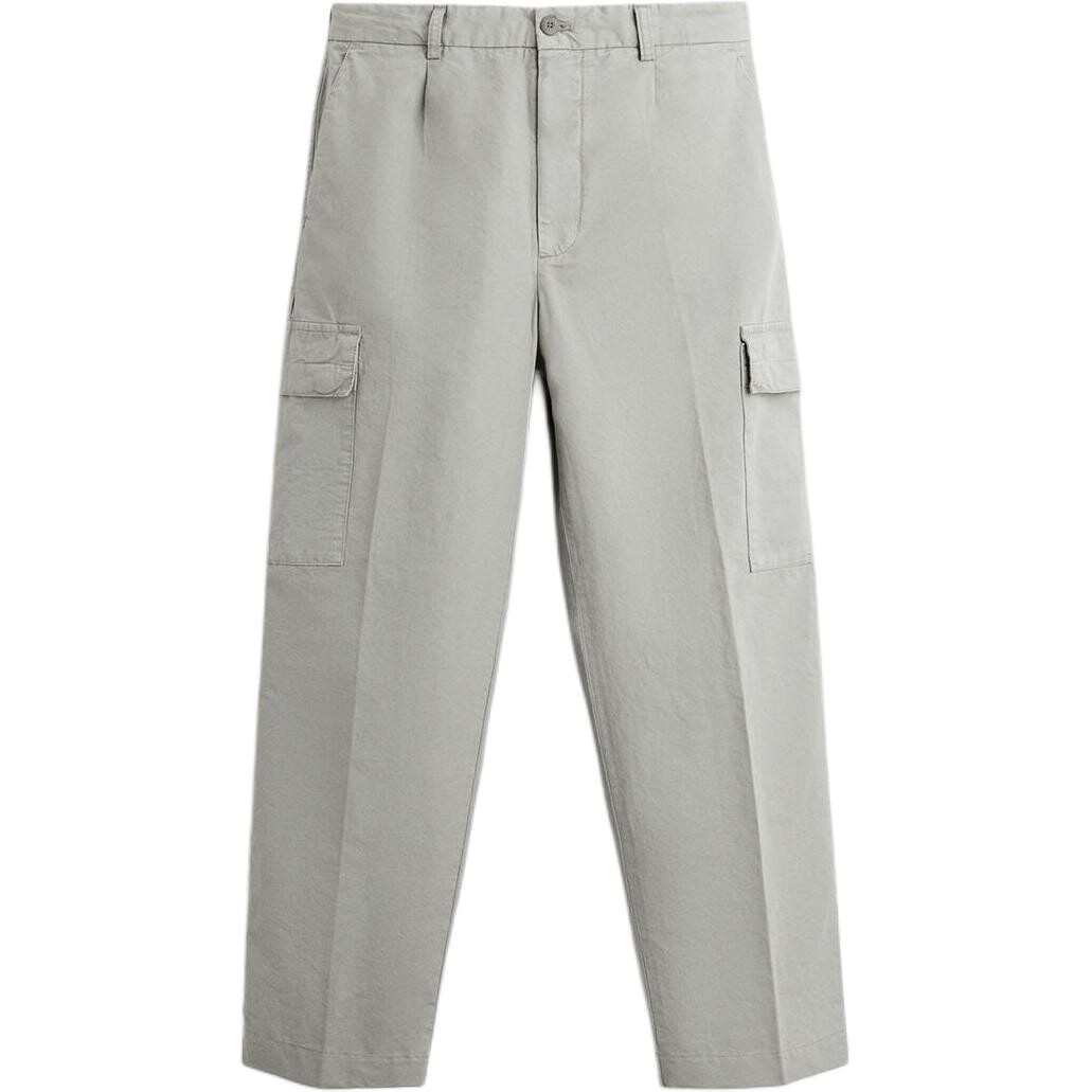 

Брюки-карго мужские зеленые Zara, зеленый