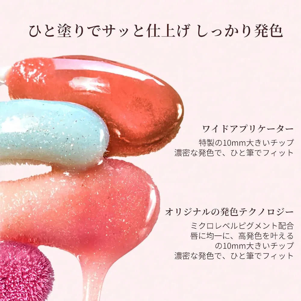 Блеск для губ Juicy Aurora, Almond Beige, Shiny-X, 10 мл — фото 4