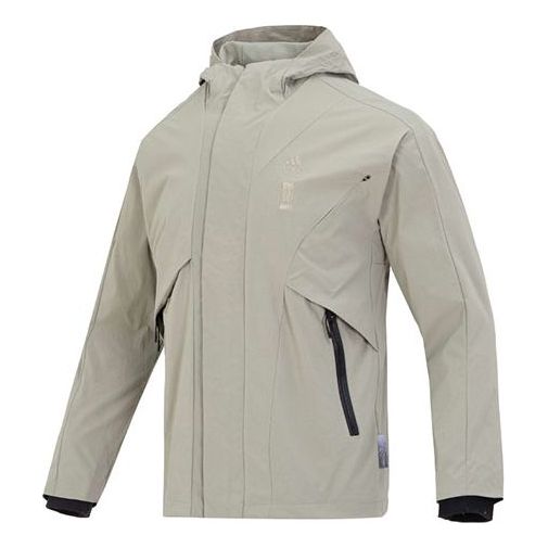 

Куртка adidas WJ Revisible Jacket IK7682