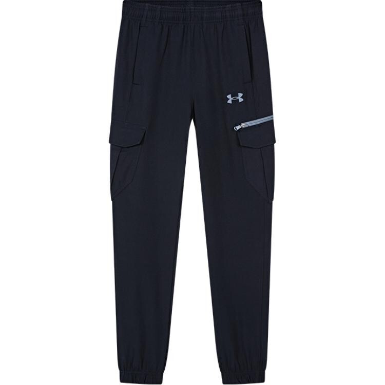 

Детские повседневные брюки Under Armour, цвет Black