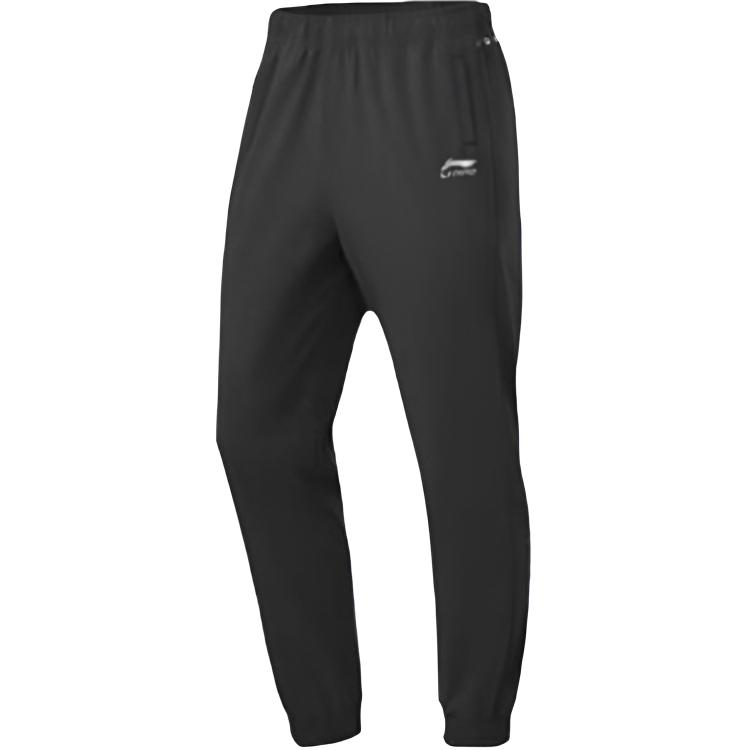 

Трикотажные спортивные штаны LiNing, черные, мужские