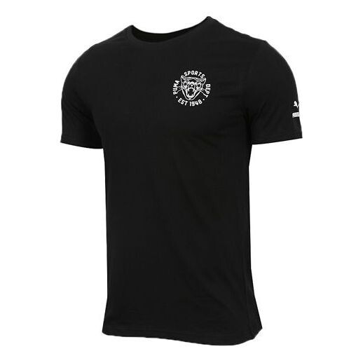 

Футболка knit breathable printing short sleeve black Puma, черный