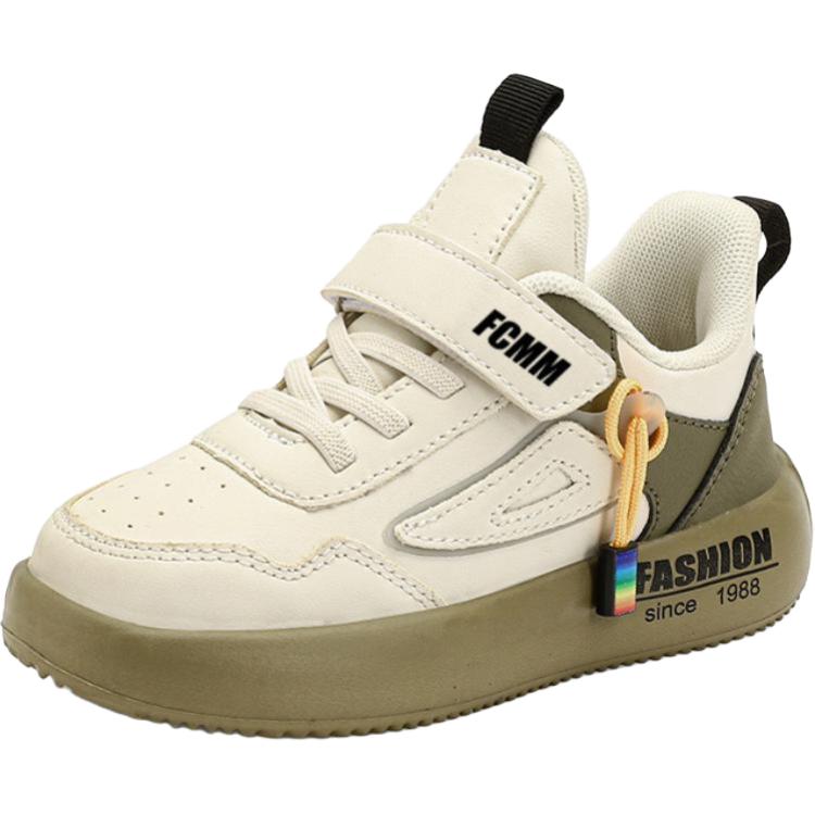 

Детские скейтерские кроссовки Kids FCMM, бежевый/желтый