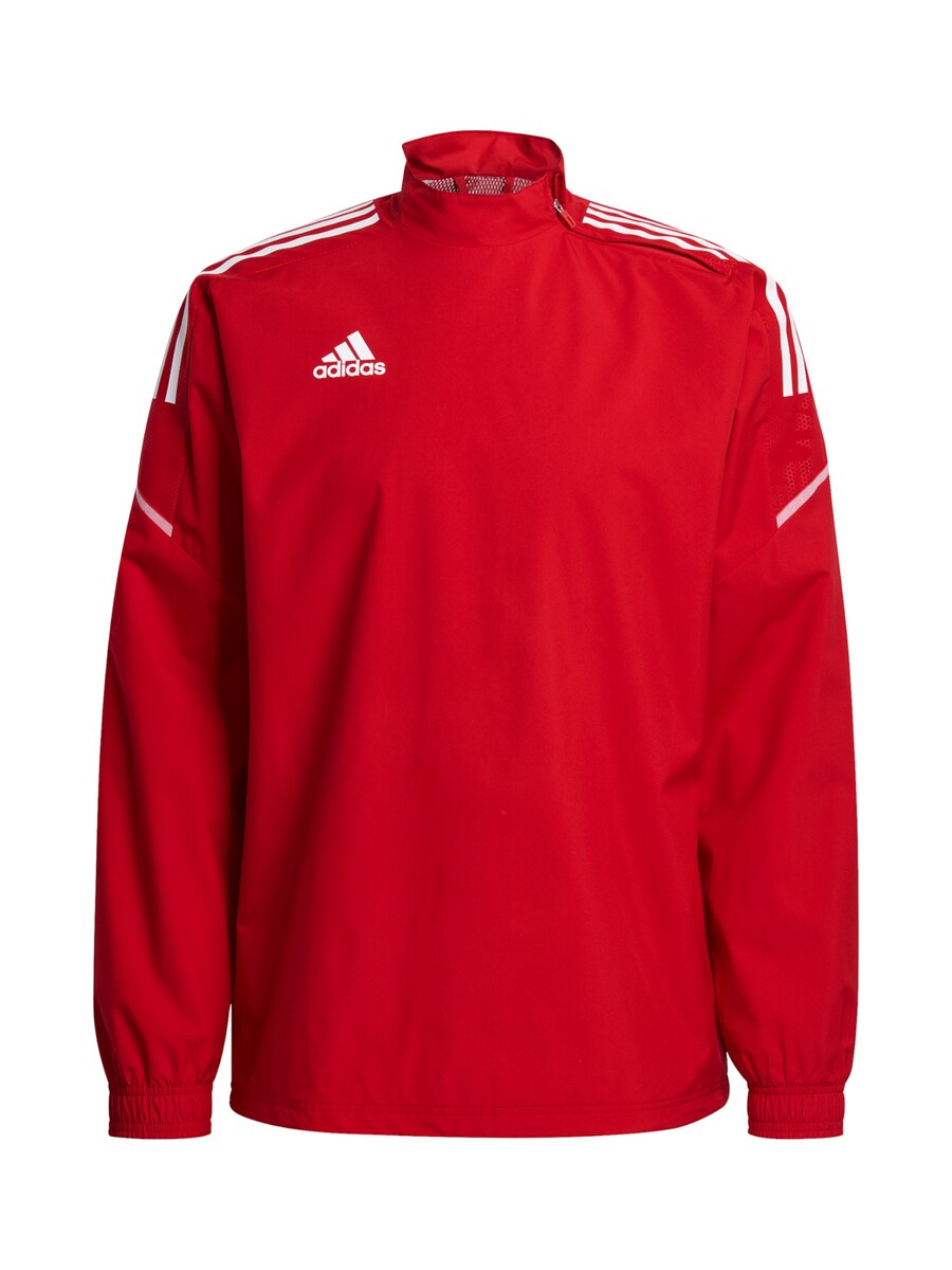 

Спортивная толстовка ADIDAS SPORTSWEAR, красный