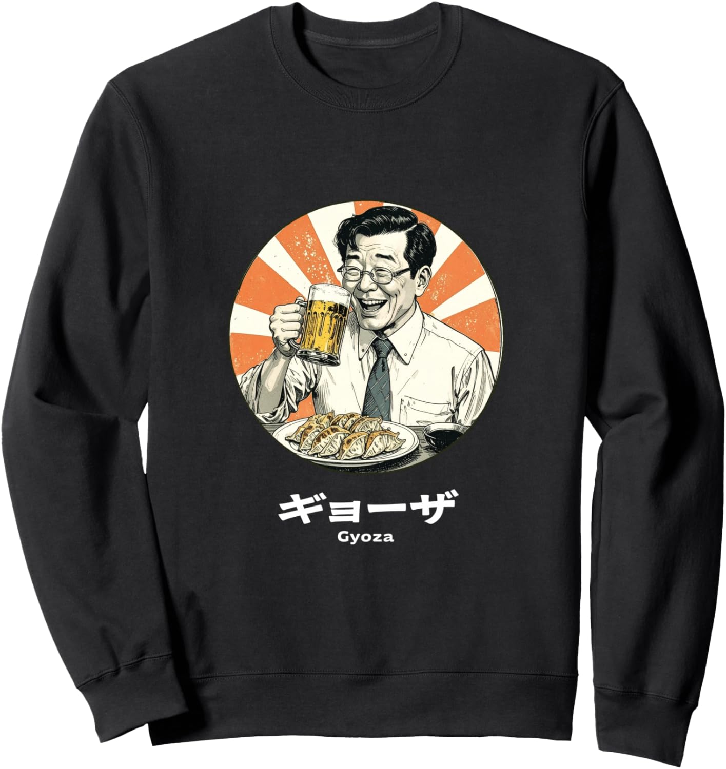 

Пельмени Гедза Забавная забавная мужская сюрреалистическая забавная толстовка в стиле ретро эпохи Сева с изображением дяди Showa Uncle Land, черный