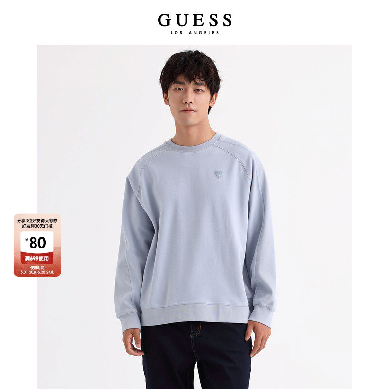 

Пуловер мужской Guess однотонный, синий