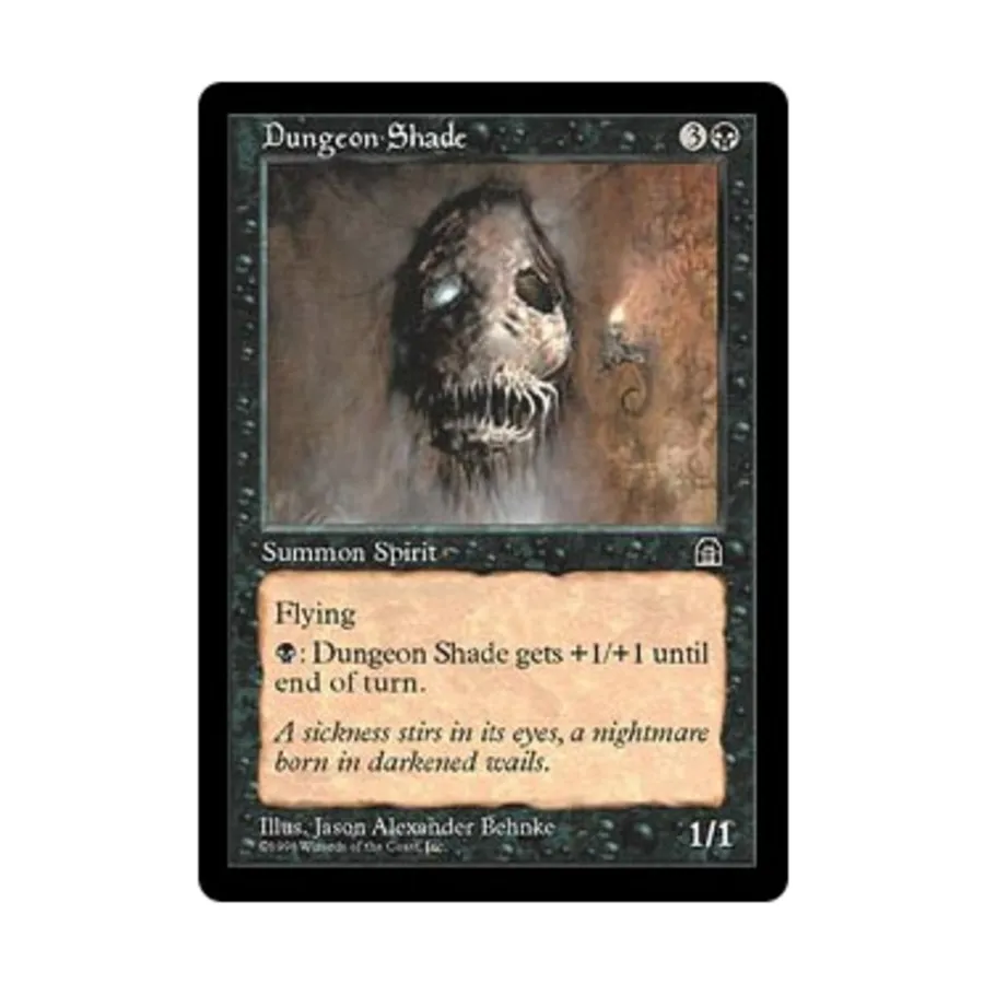 

CCG Тень Подземелья (С), MTG - Stronghold