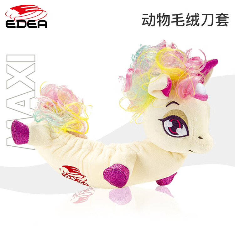 

EDEA Коньки для фигурного катания Italian Figure Skating, детские, с плюшевым животным, впитывающие полотенце, Universe Princess Pony