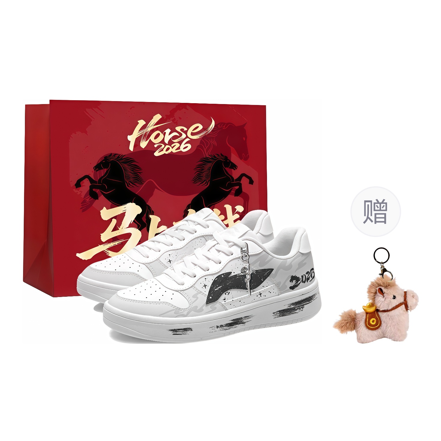 

Кроссовки Li-Ning Floating Boat Slip Resistant, Abrasion Resistant, Lightweight Low top мужские белые, белый