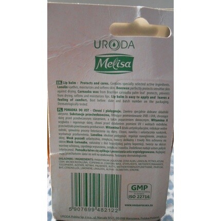 Бальзам для губ Melissa Protect & Care с пчелиным воском, витамином Е, карнаубским воском, ланолином, UVA/UVB, Melisa Uroda — фото 2