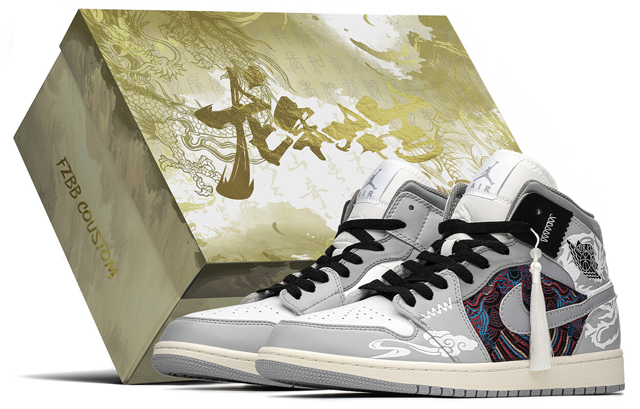 

Баскетбольные кроссовки Air 1 Vintage Men High-Top White/Grey Jordan, Белый, Баскетбольные кроссовки Air 1 Vintage Men High-Top White/Grey Jordan