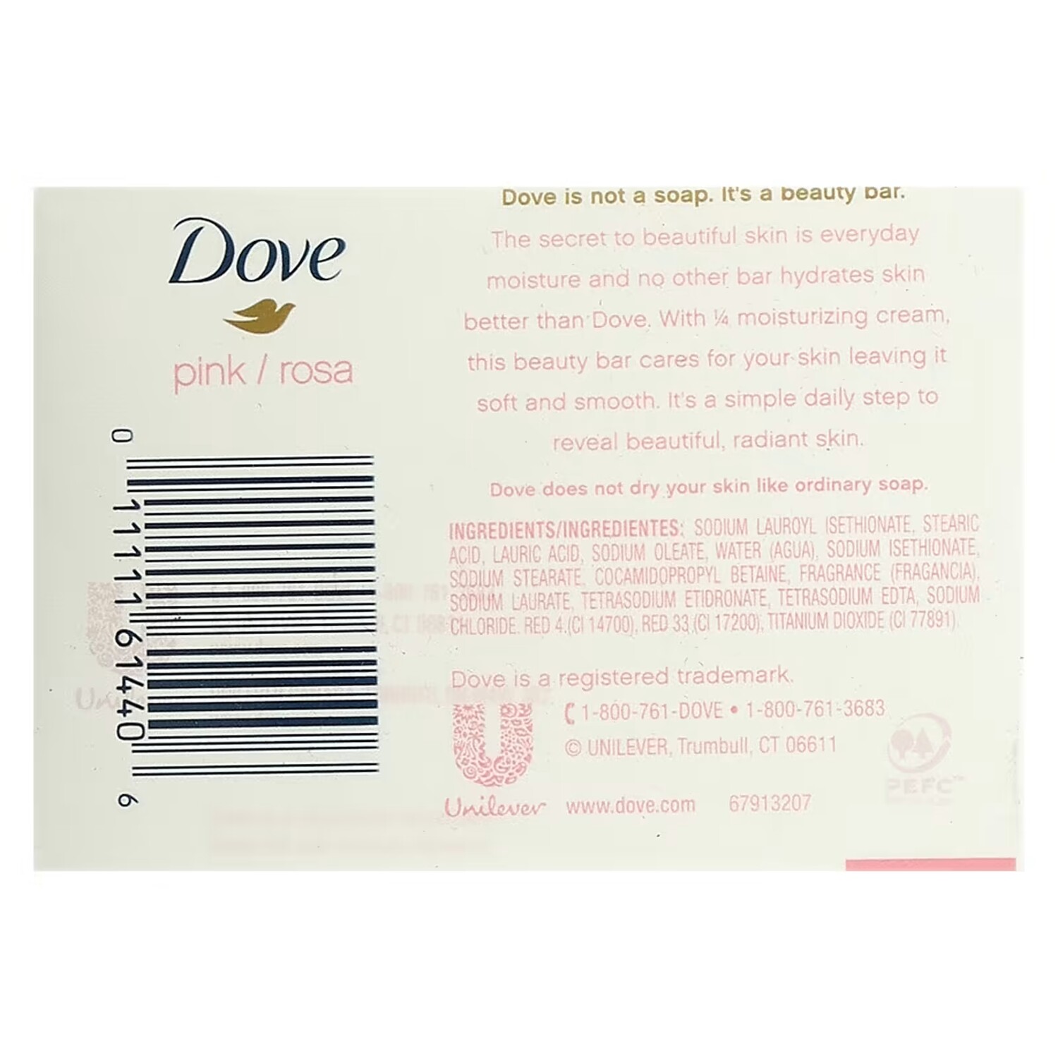 Тоник Dove — Мыло Beauty With Deep Moisture — фото 2