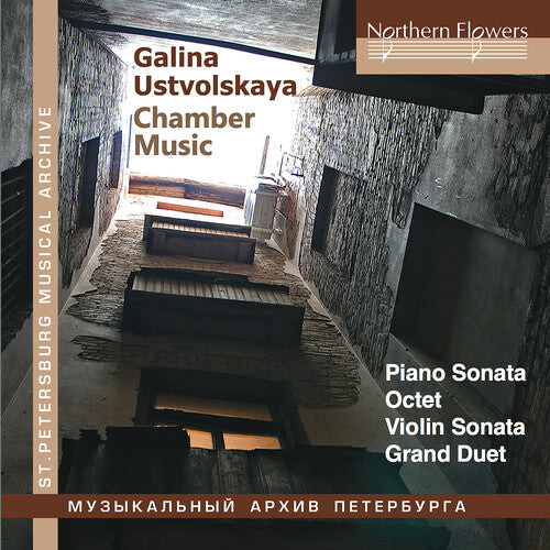 

CD диск Waiman, Mikhail /Malov, Oleg / Karandashova, Maria: Galina Ustvolskaya: Chamber Music