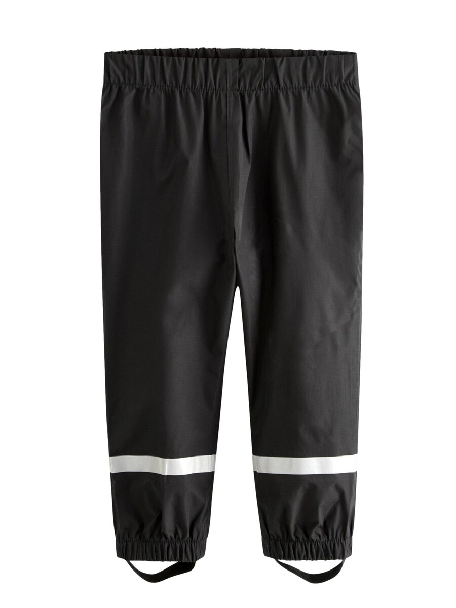 

Дождевик Next Regular Athletic Pants, черный