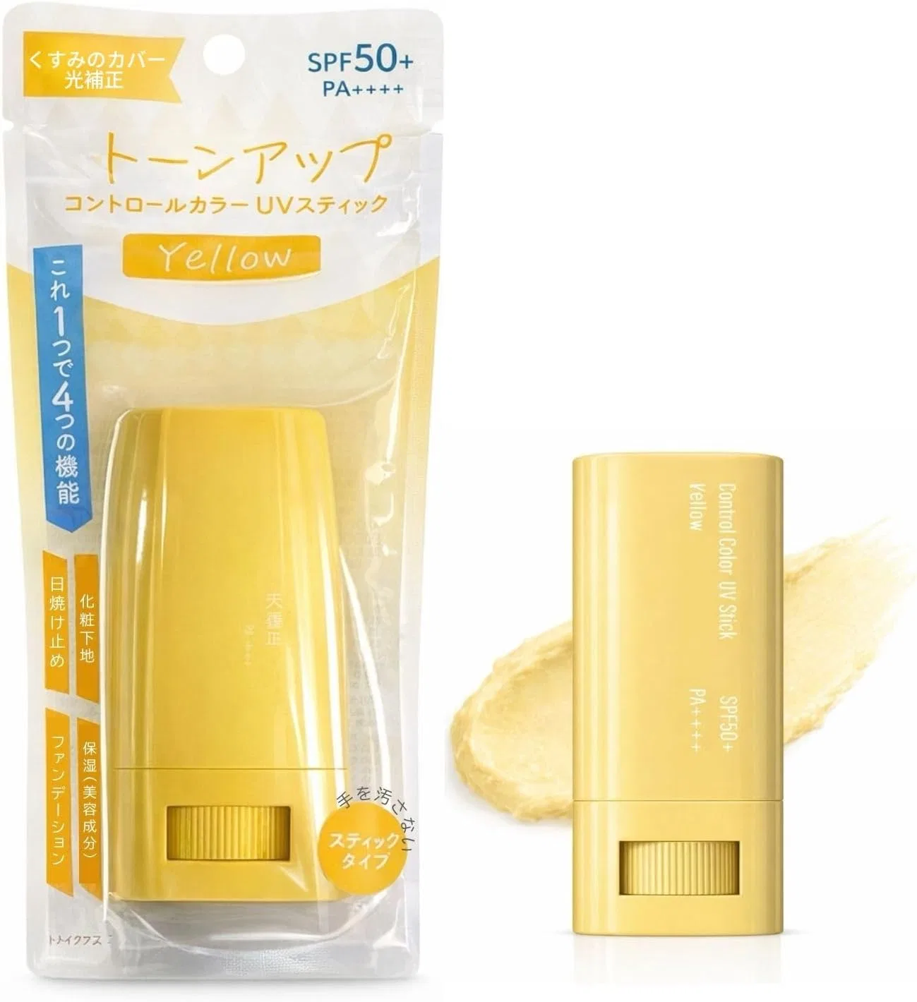 Солнцезащитный стик SPF50+ PA++++ Арканик тональный для тела желтый Aqua Free