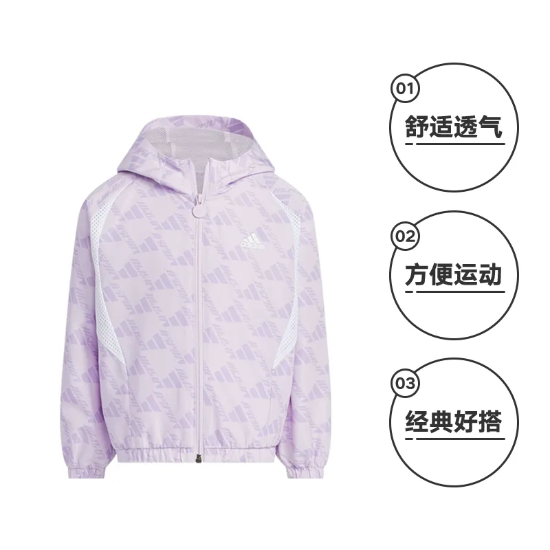 Adidas Куртка Ice Crystal Light Purple для детей 3-7 лет — фото 3