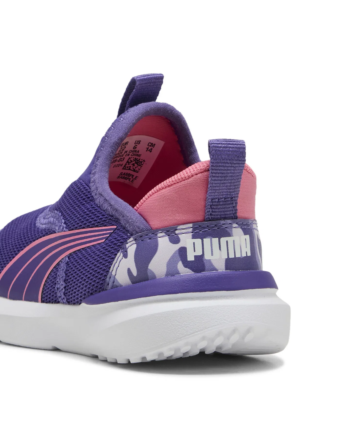 Детские кроссовки PUMA Cruise Ease In Camo красные — фото 3